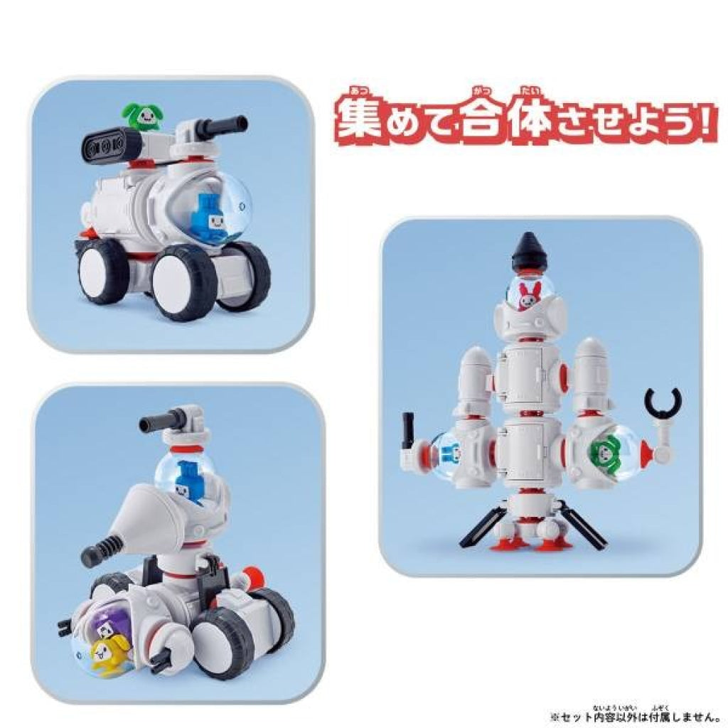 Bandai QBINE: Pitatto Usa Tank - QBine