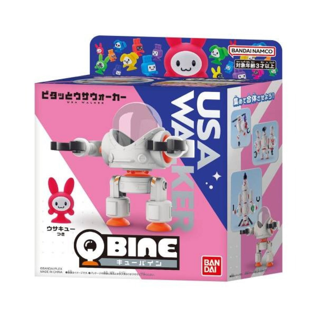 Bandai QBINE- Pitatto Usa Walker - QBine