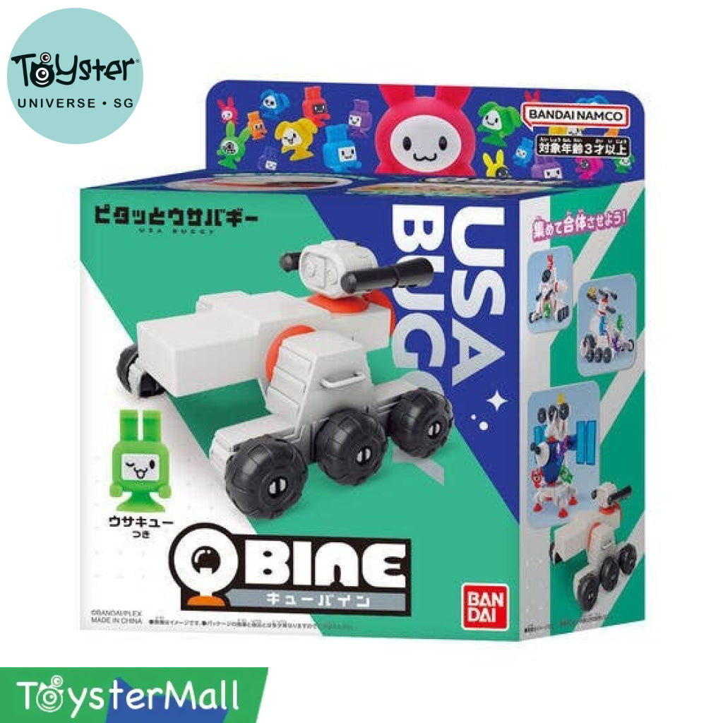 Bandai QBINE- Usa Buggy - QBine
