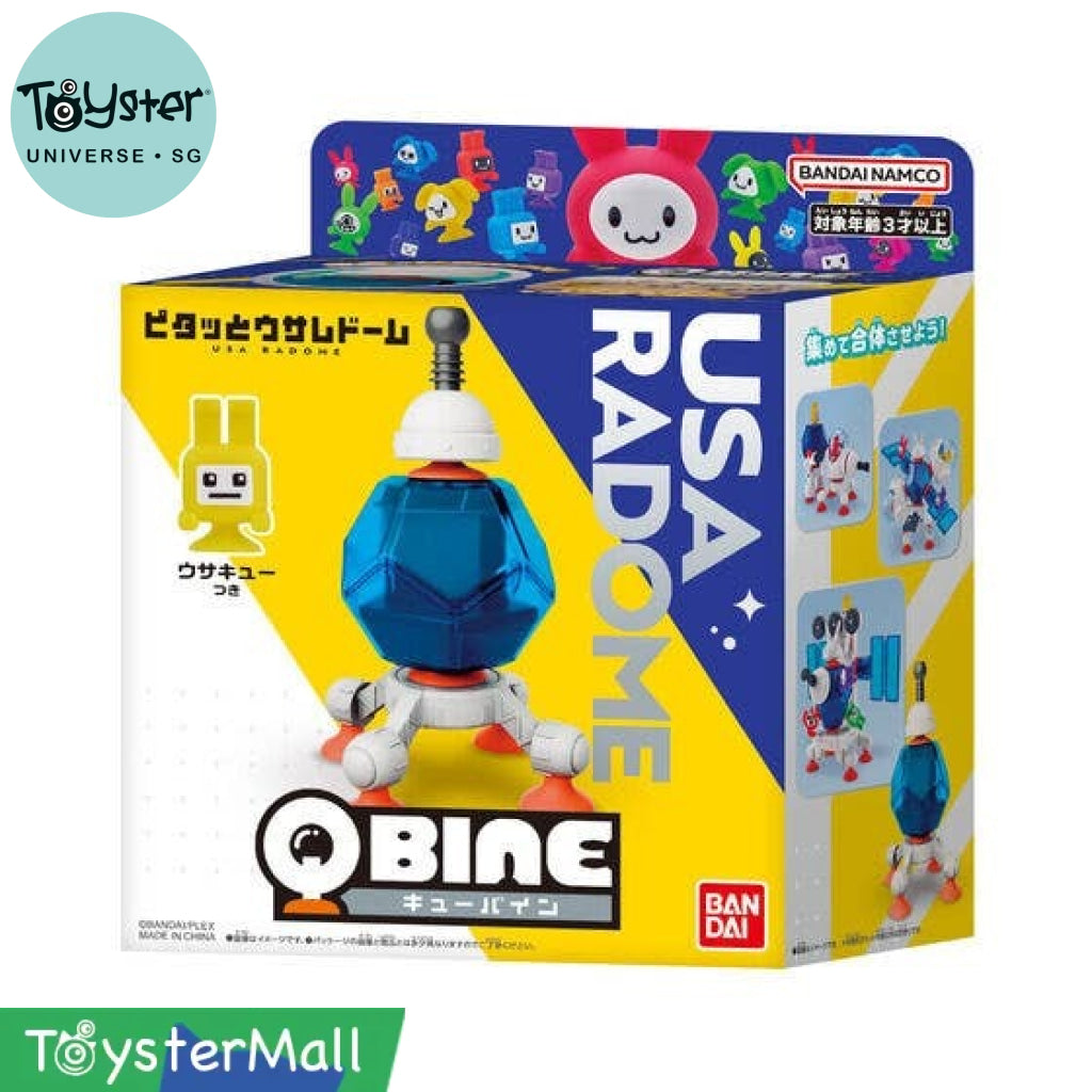 Bandai QBINE- Usa Radome - QBine