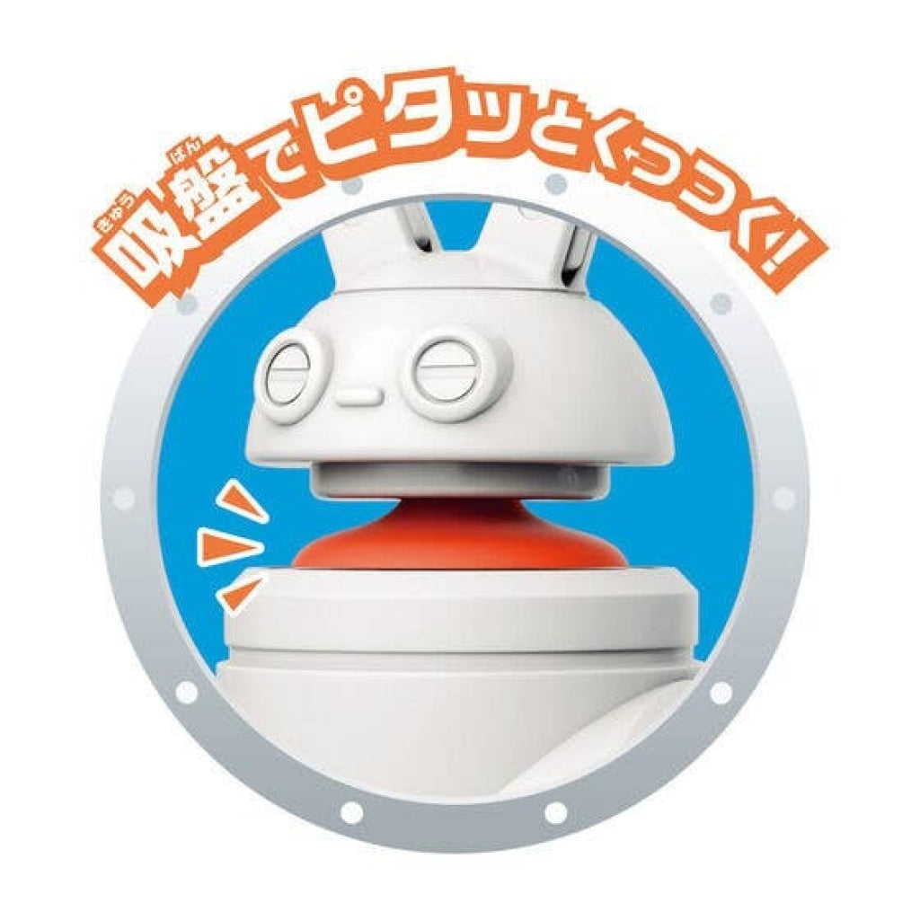 Bandai QBINE- Usa Station - QBine