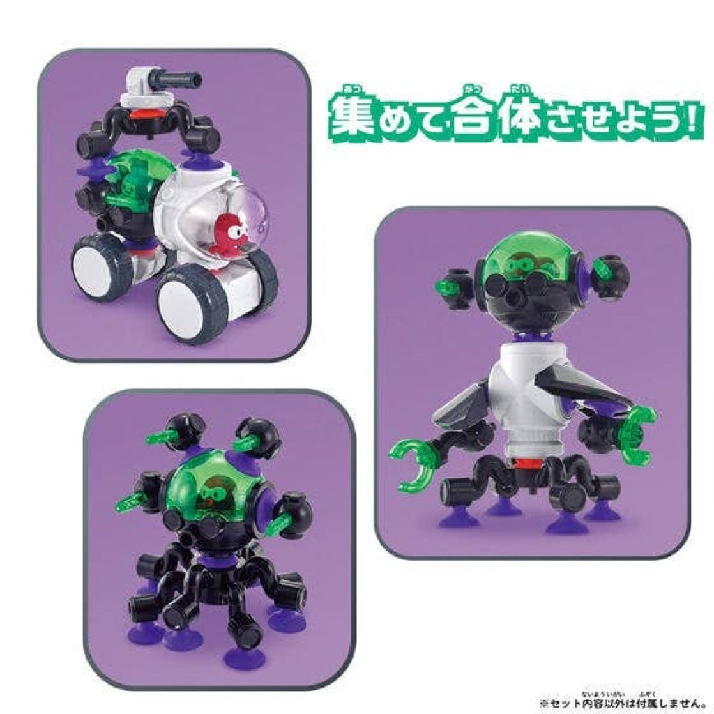 Bandai QBINE- Usa Tako Gunner - QBine