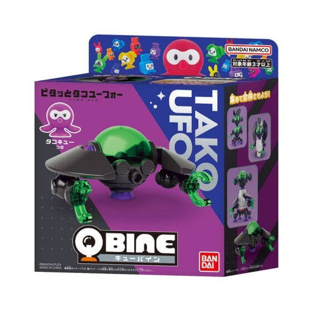 Bandai QBINE- Usa Tako UFO - QBine