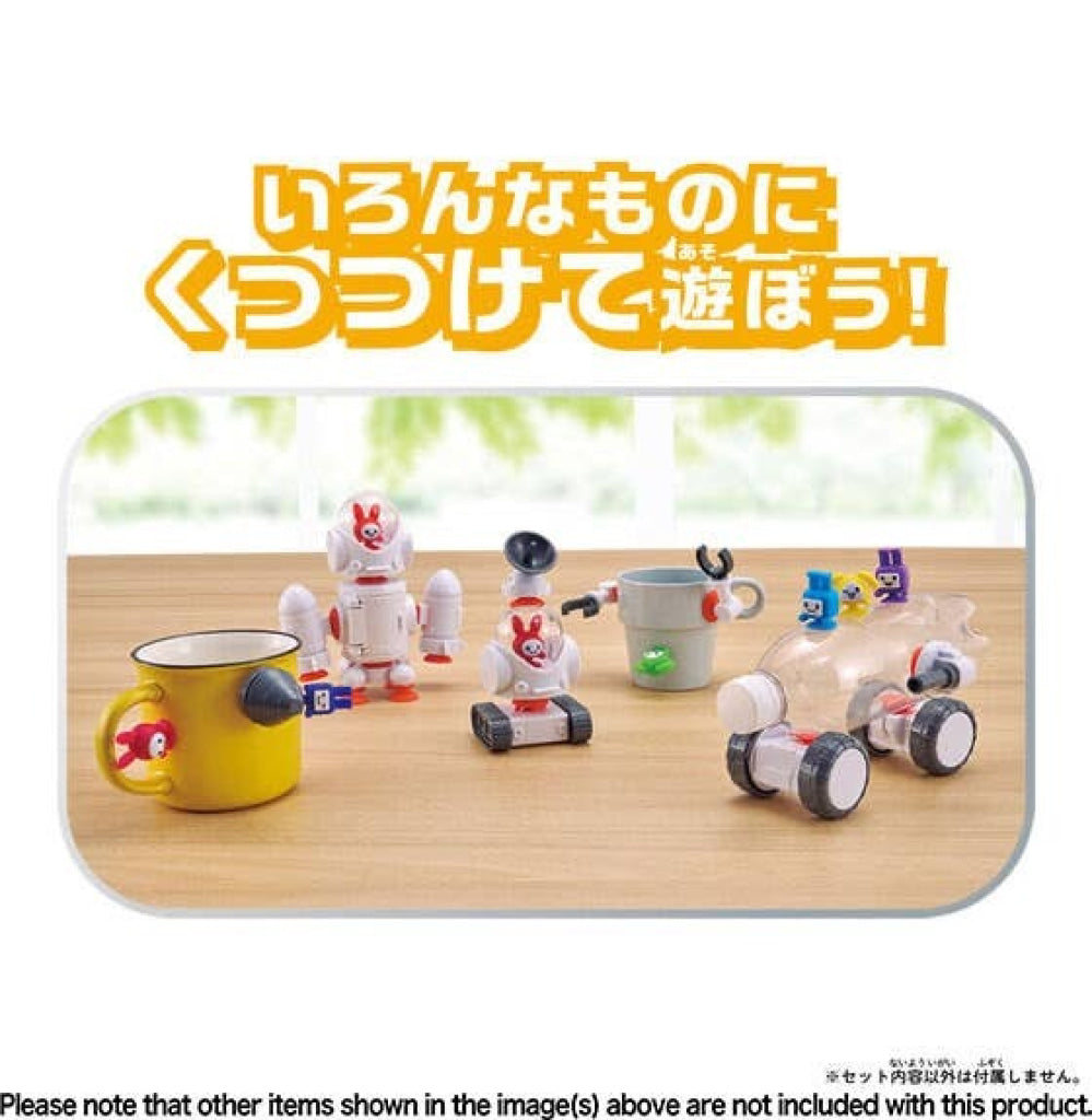 Bandai QBINE- Usa Tako UFO - QBine