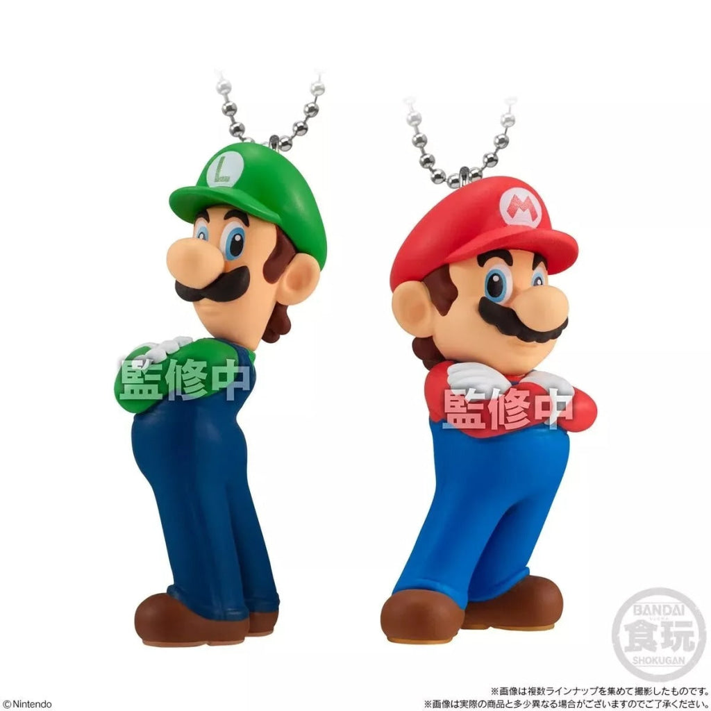Bandai Super Mario Mascot Charm Key Chain – Blind Bag