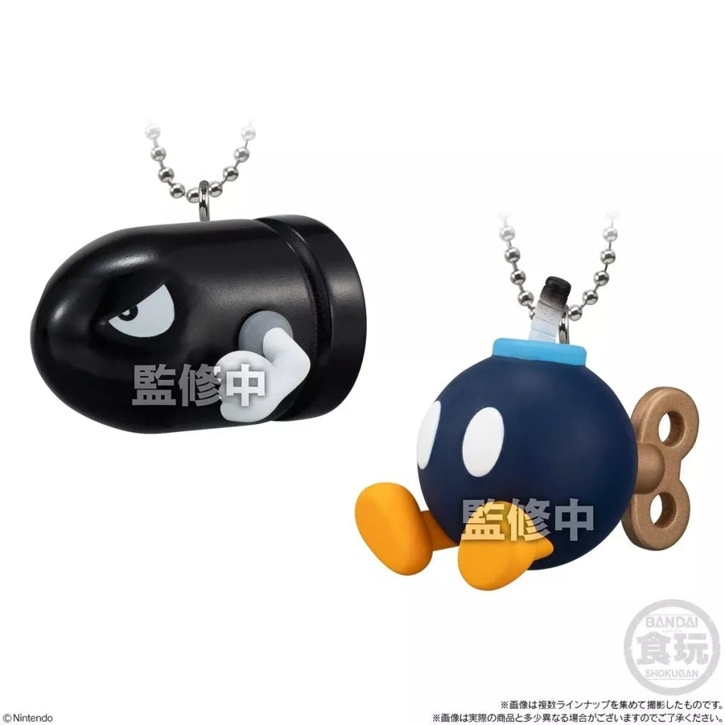 Bandai Super Mario Mascot Charm Key Chain – Blind Bag
