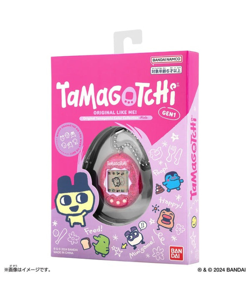 Bandai Tamagotchi Original Color Collection - Pink