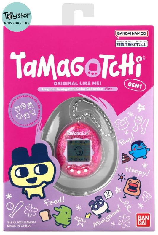 Bandai Tamagotchi Original Color Collection - Pink