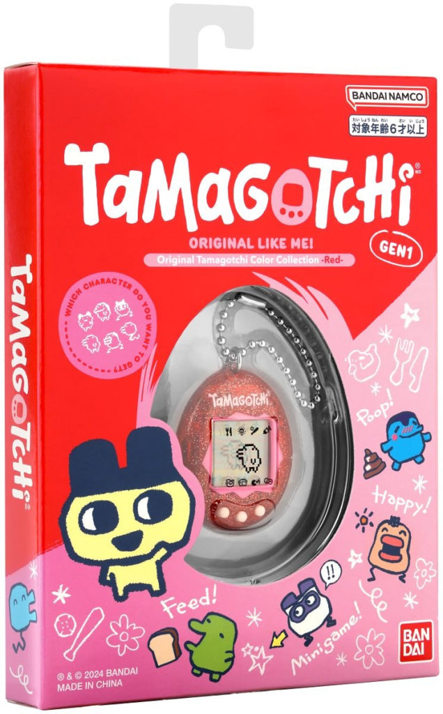 Bandai Tamagotchi Original Color Collection - Red
