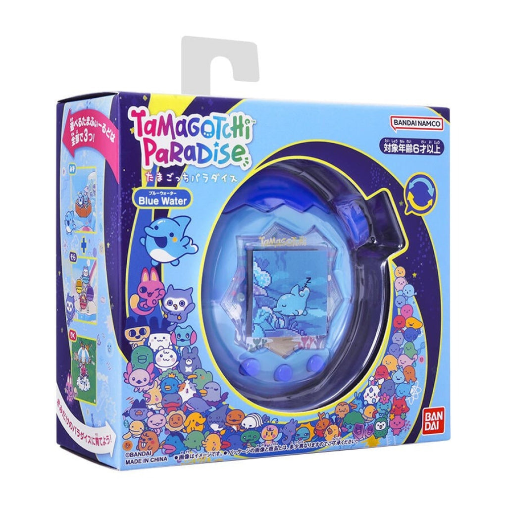 Bandai Tamagotchi Paradise Blue Water - Tamagotchi
