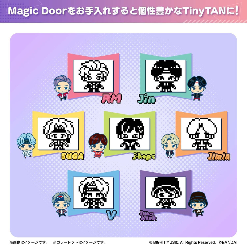 Bandai Tinytan Tamagotchi Purple Version