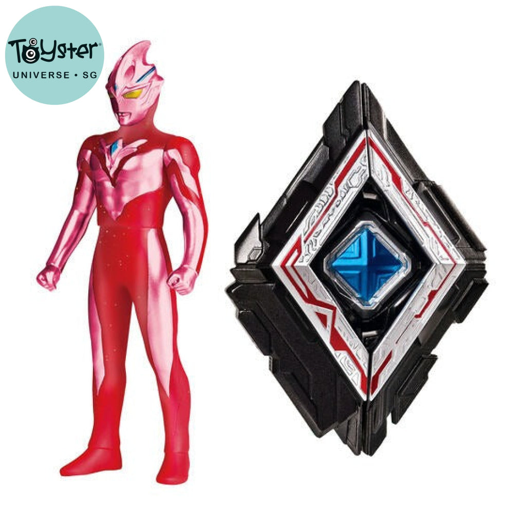 Bandai Ultra Entry Set Ultraman Arc