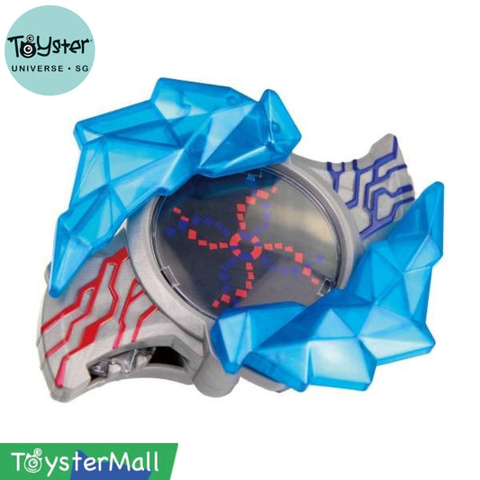 Bandai Ultraman Blazar: Sound Ultra Narakiri - Blazar Brace Ultraman