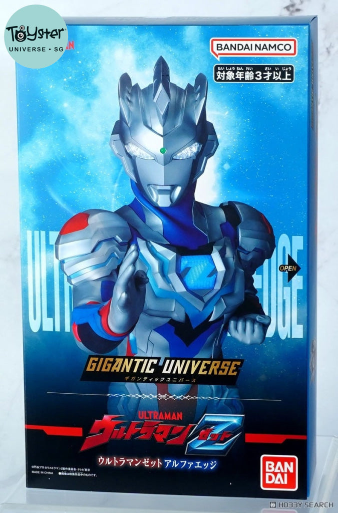 Bandai Ultraman GIGANTIC UNIVERSE ULTRAMAN Z ALPHA EDGE - Ultraman