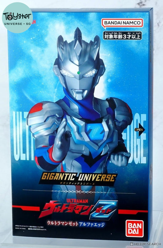 Bandai Ultraman GIGANTIC UNIVERSE ULTRAMAN Z ALPHA EDGE - Ultraman