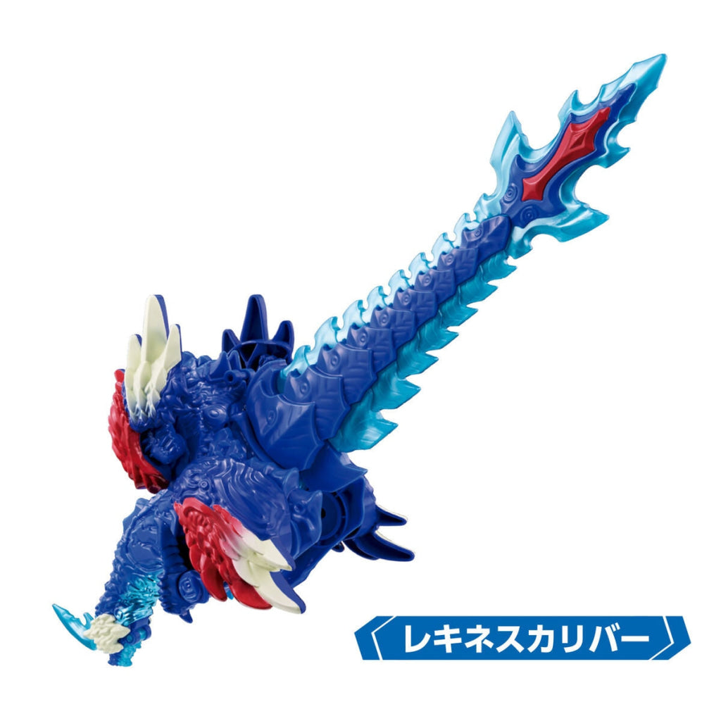 Bandai Ultraman METEOKAIJU SERIES 01 DX REKINESS - Ultraman