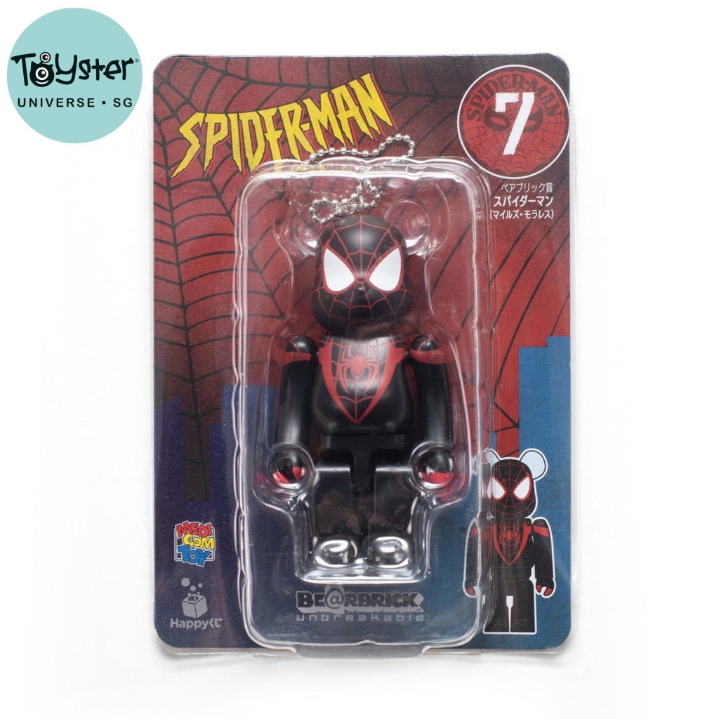 Bearbrick Spiderman Keychain 7 Marvel