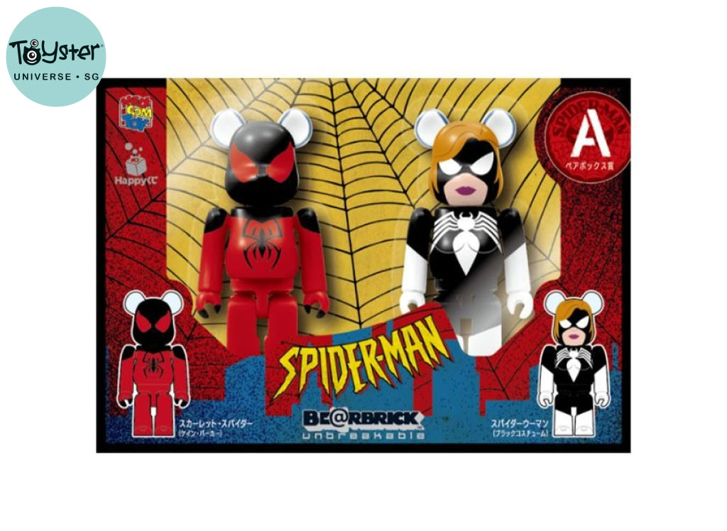Bearbrick Spiderman Keychain Set A Marvel