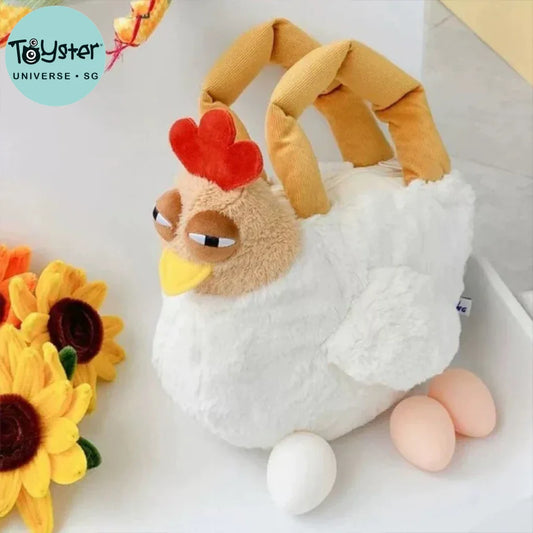 Big Rooster Plush Fashion Bag