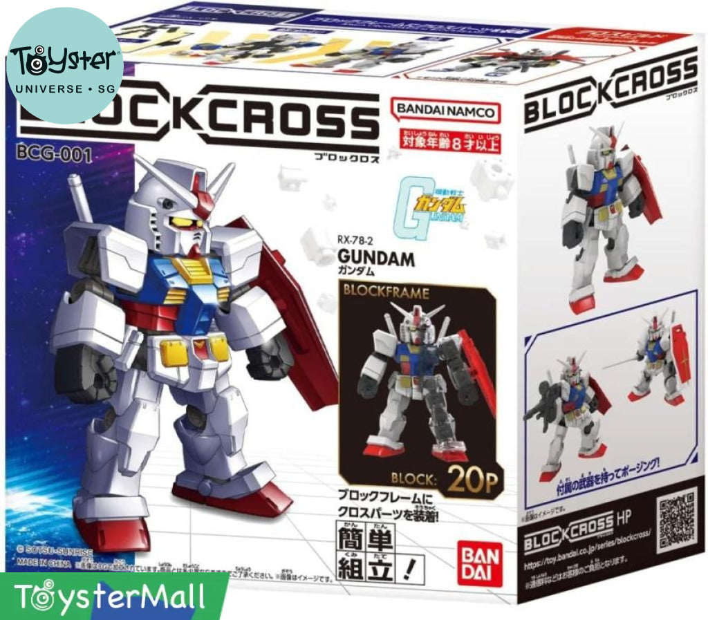 Blockcross Gundam - Gundam