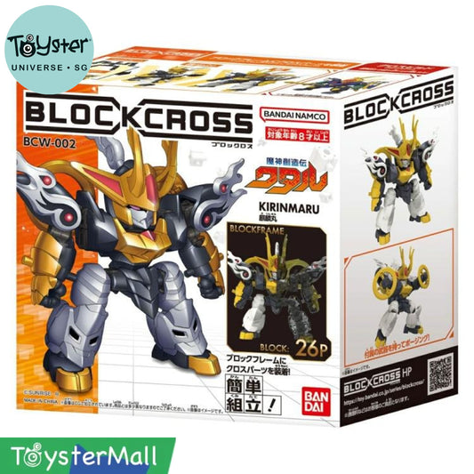 Blockcross Kirinmaru - Gundam
