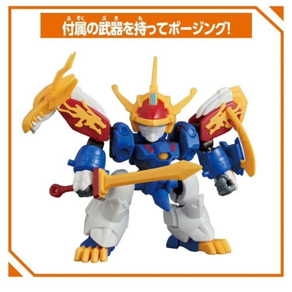 Blockcross Ryujinmaru - Gundam