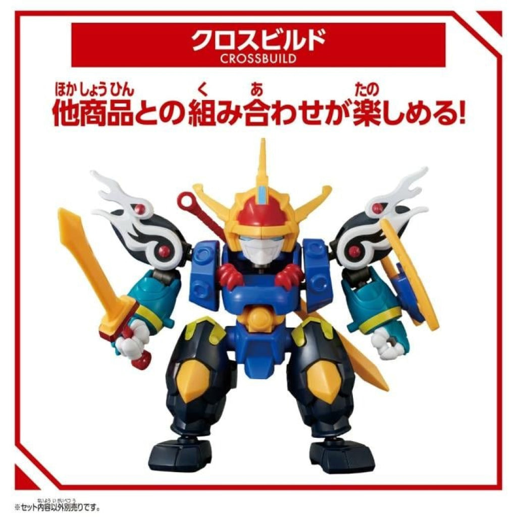 Blockcross Ryujinmaru - Gundam