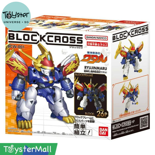 Blockcross Ryujinmaru - Gundam