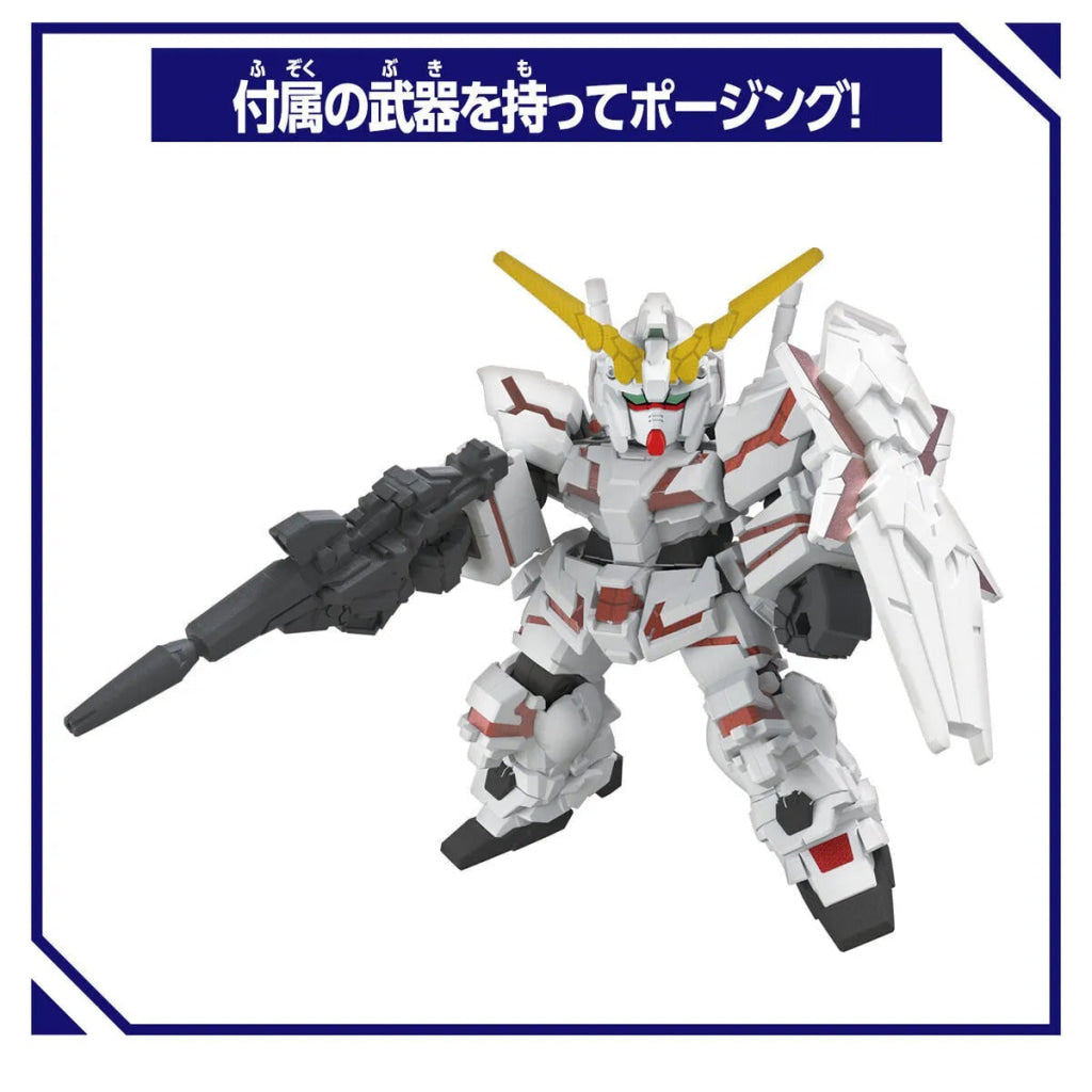 Blockcross Unicorn Gundam - Gundam