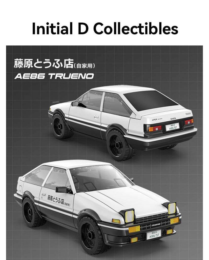 Cada Initial D 1:35 Toyota Trueno Ae86 C55018W