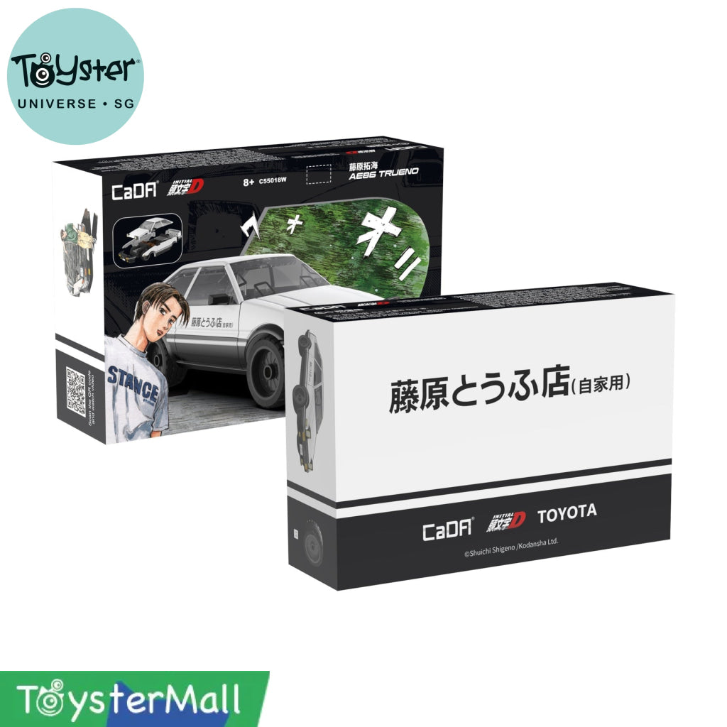 Cada Initial D 1:35 Toyota Trueno Ae86 C55018W
