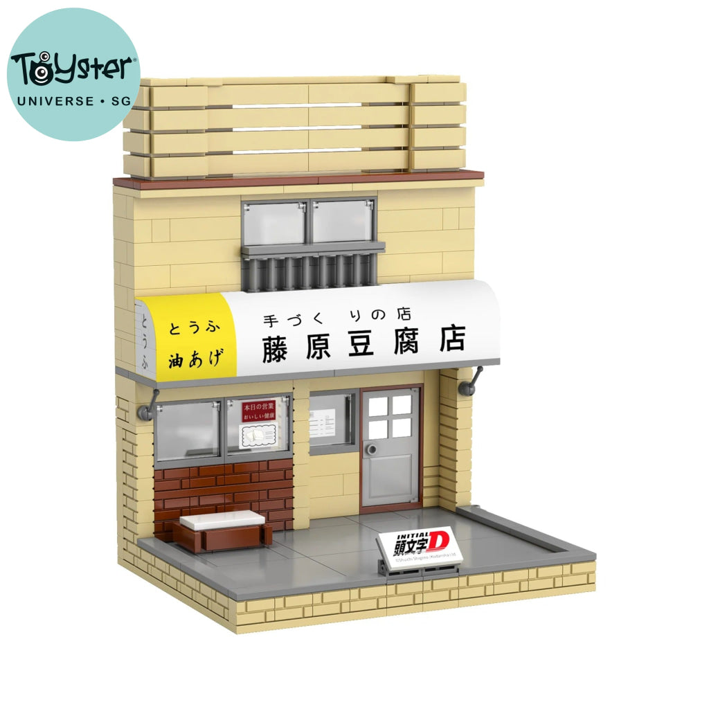 Cada Initial D Mini Fujiwara Tofu Store C61033W