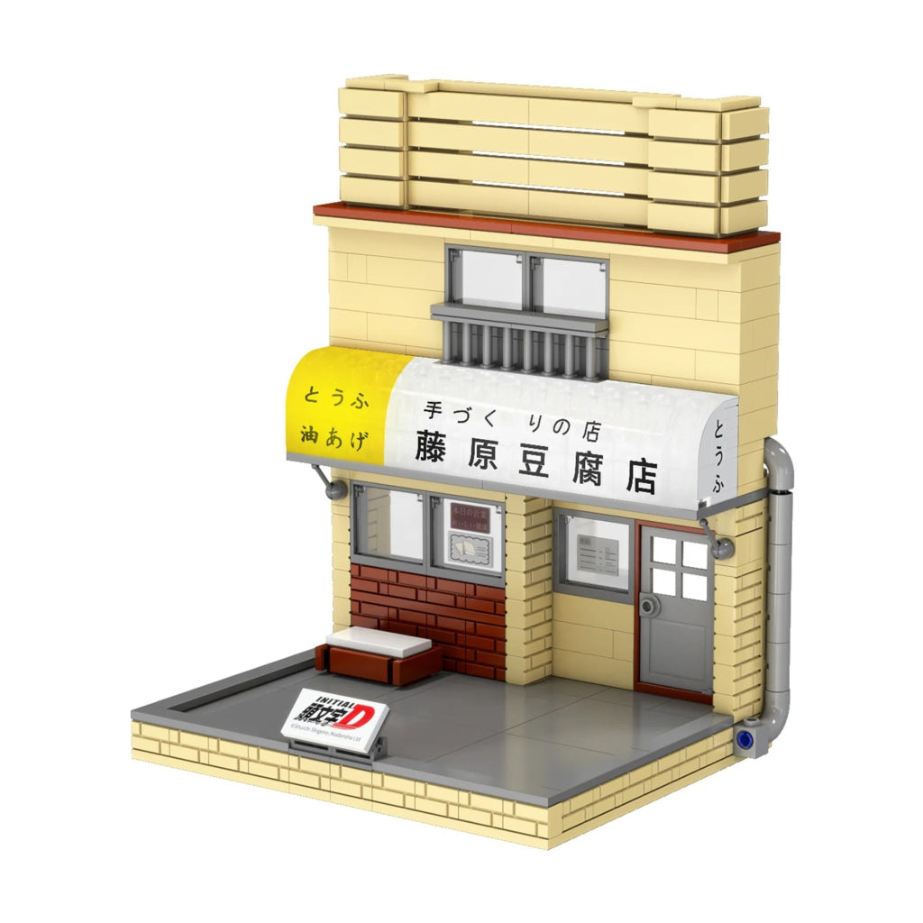 Cada Initial D Mini Fujiwara Tofu Store C61033W