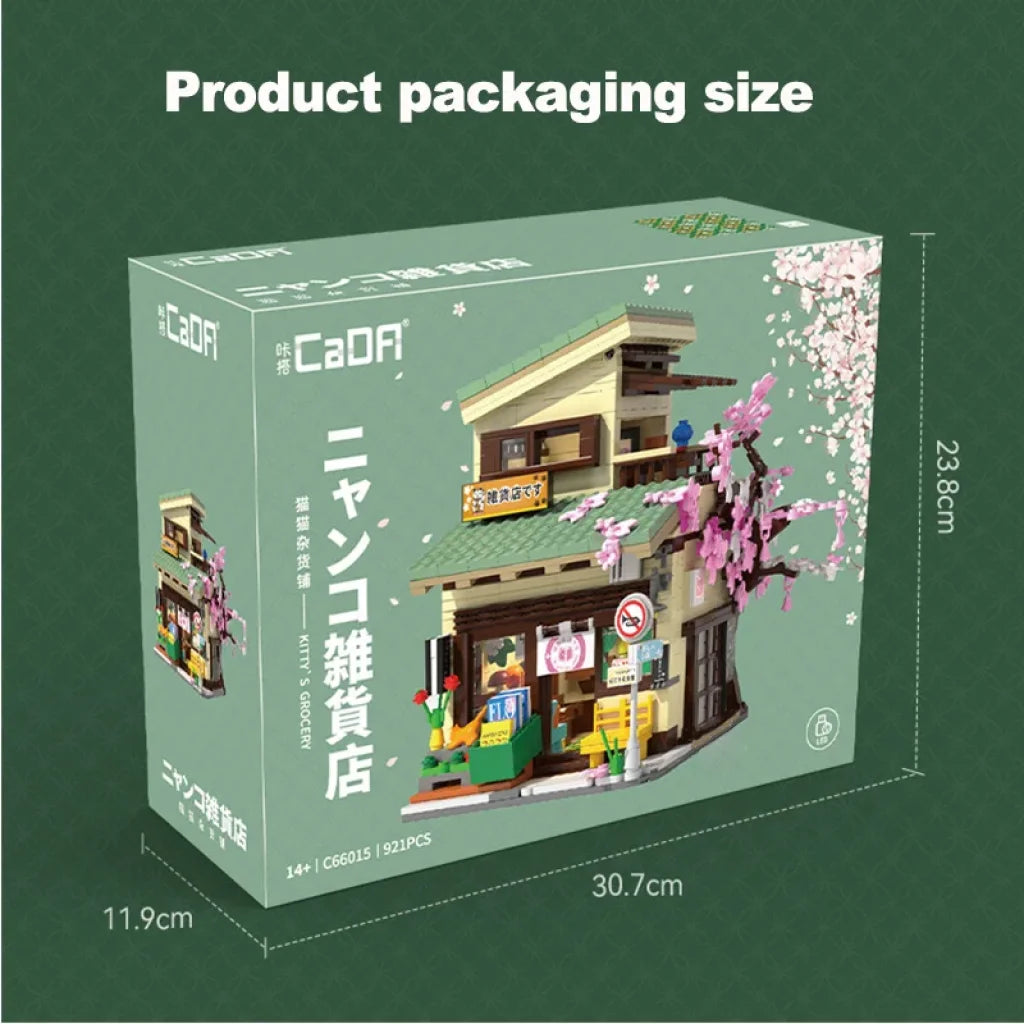 Cada Kitty’s Grocery C66015W