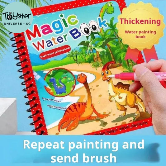 Children’s Magic Water Painting Book