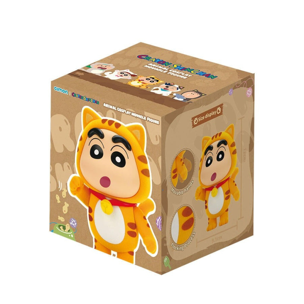 Crayon Shin-Chan Animal Cosplay Movable Blind Box - Crayon Shinchan