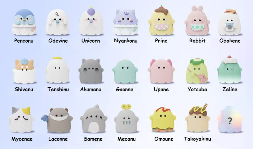 Crux Obakenu Night Light Blind Box Obakenu