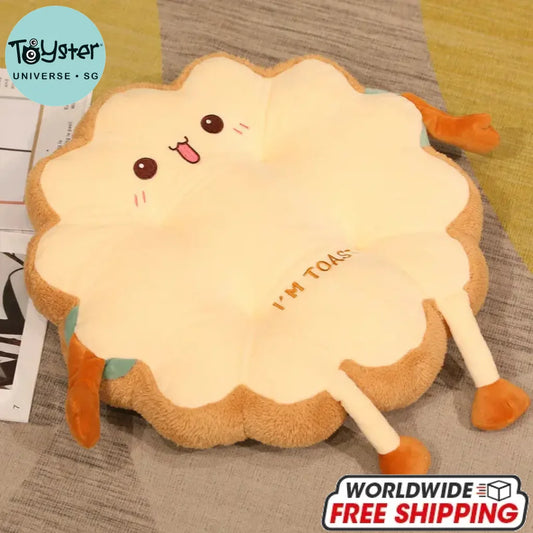 Cushion Chair Butt Plush Toy C / 40Cm
