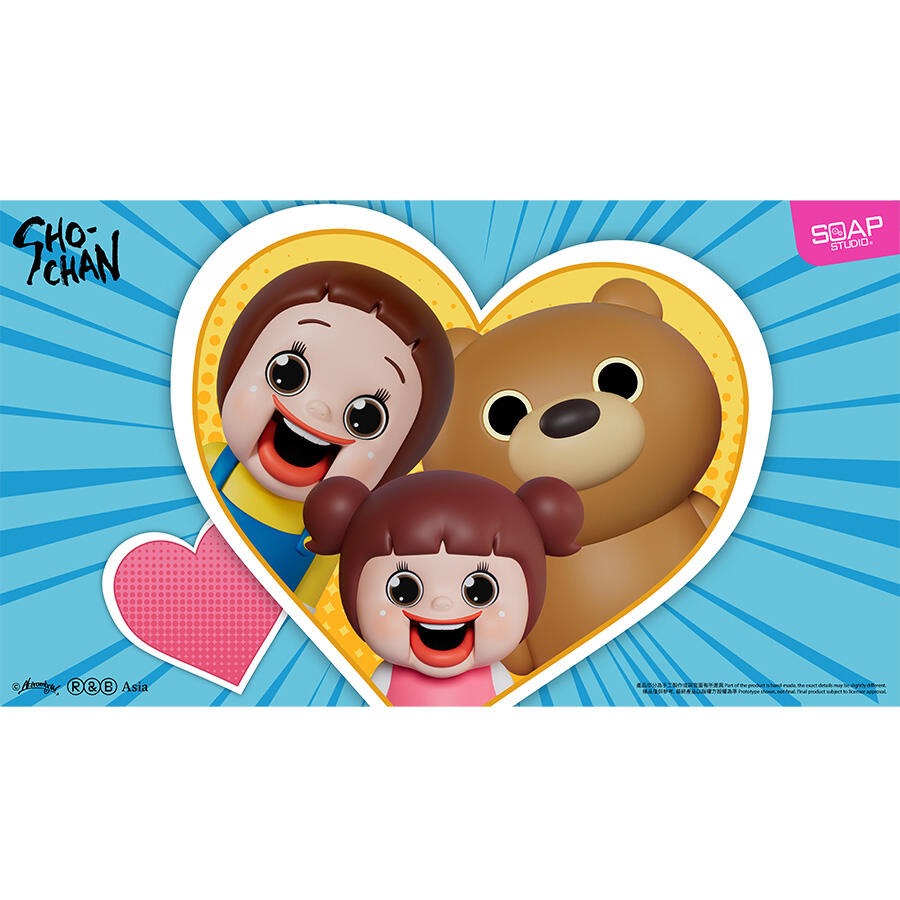 Soap Studio Chi-Chan And Kuma Figure Set Sho-Chan