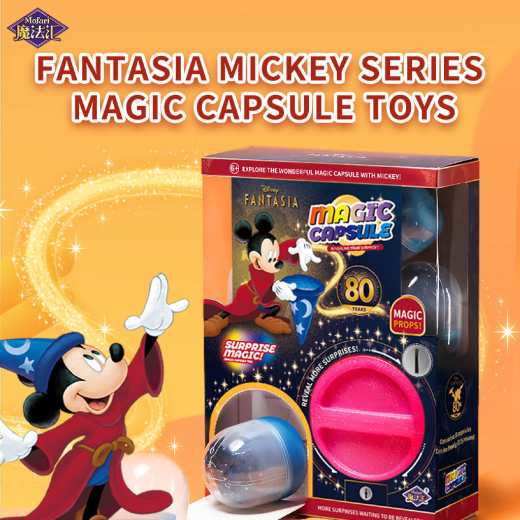 Disney Fantasia Mickey Magic Capsule