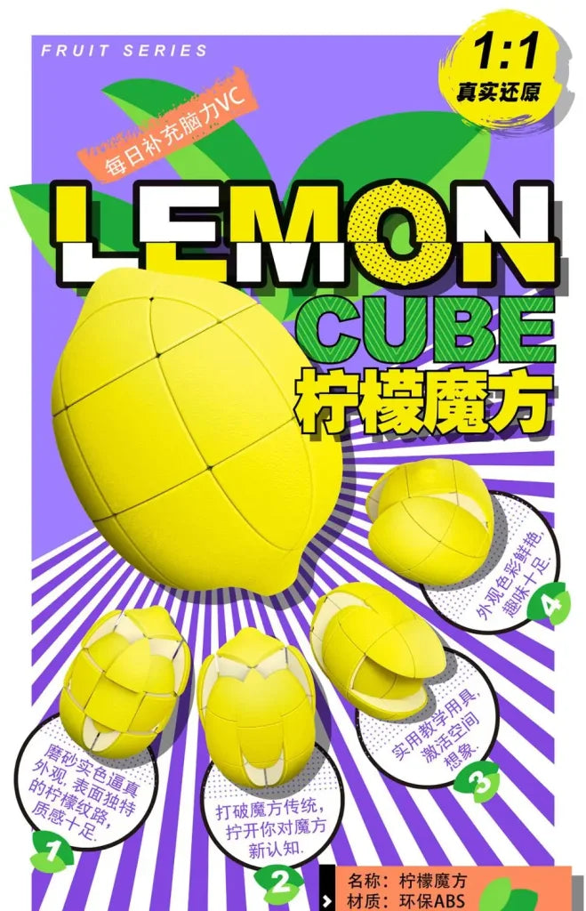 Fruit Magic Cube Apple Banana Lemon