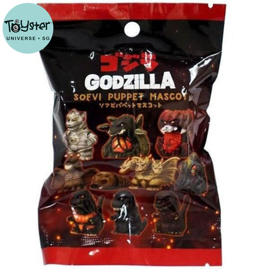 Godzilla Sofubi Puppet Mascot Blind Bag