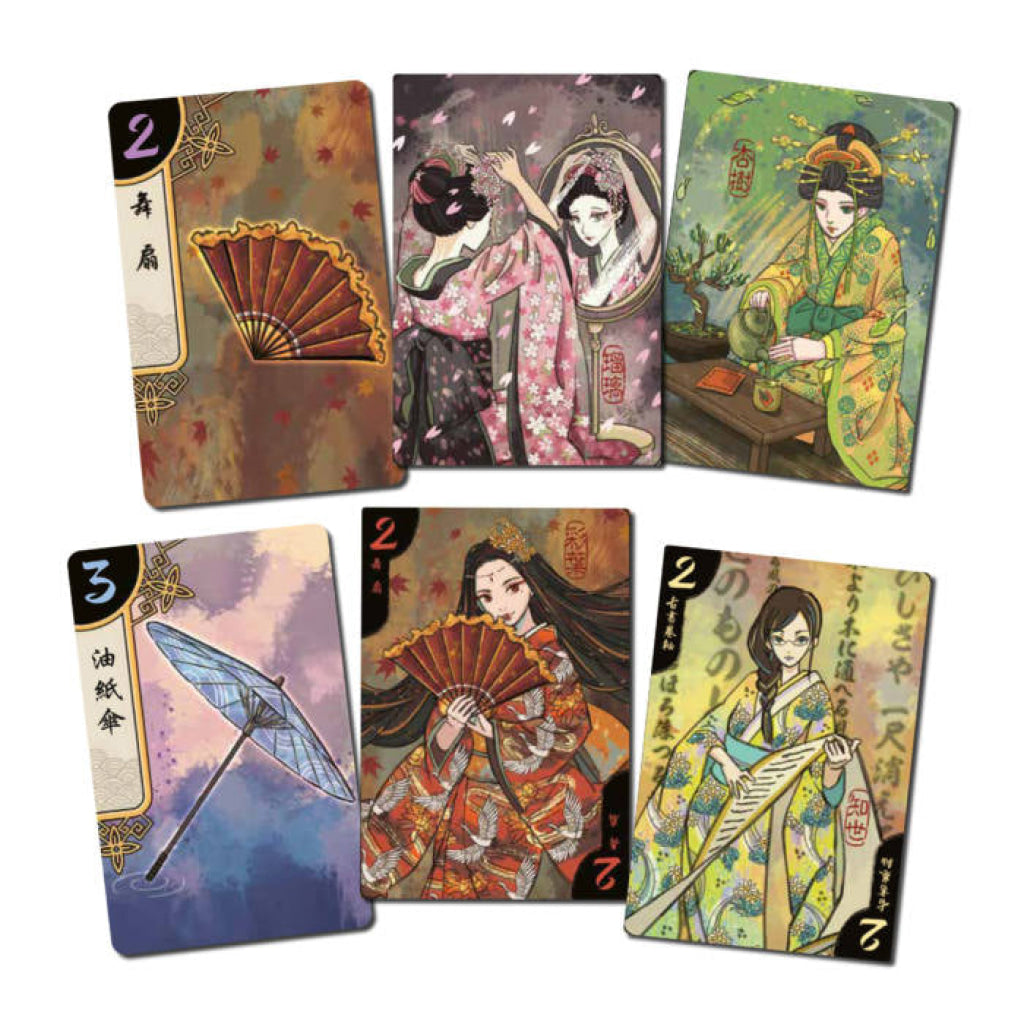 Hanamikoji - Card Games