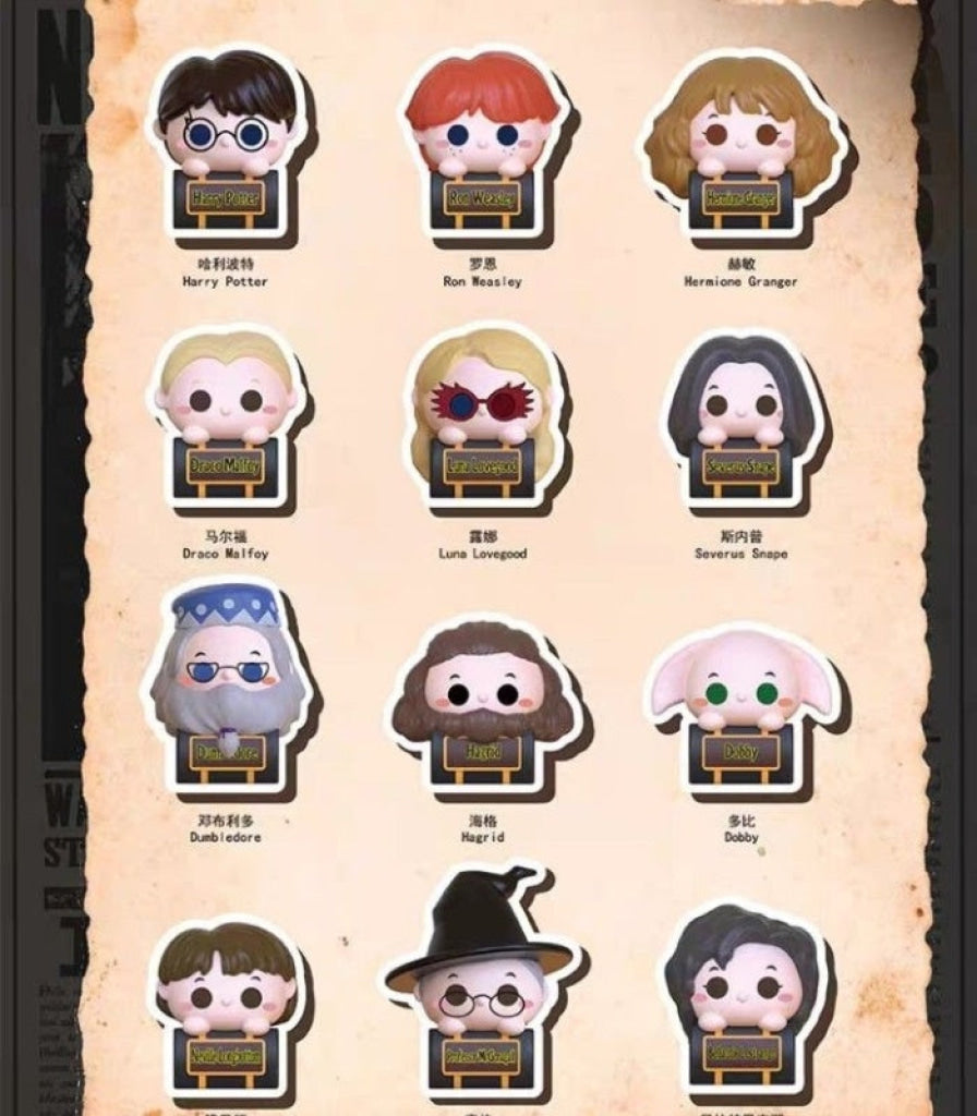 Harry Potter Mini Beans - Blind Box - Disney