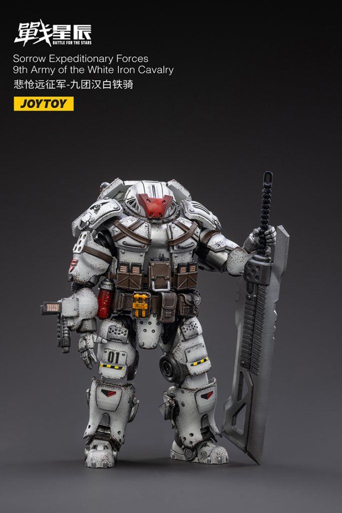 Joytoy Battle For The Stars Sorrow Expeditionary Forces-9Th Army Of The White Iron Cavalry