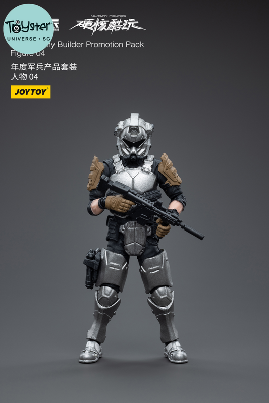 Joytoy Battle For The Stars Yearly Army Builder Promotion Pack Figure 04