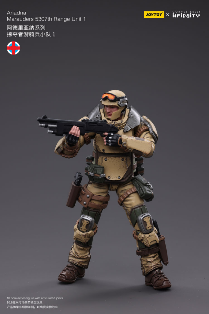 Joytoy Corvus Belli Infinity Ariadna Marauders 5307Th Range Unit 1
