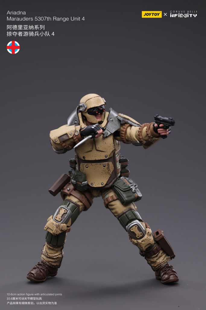 Joytoy Corvus Belli Infinity Ariadna Marauders 5307Th Range Unit 4