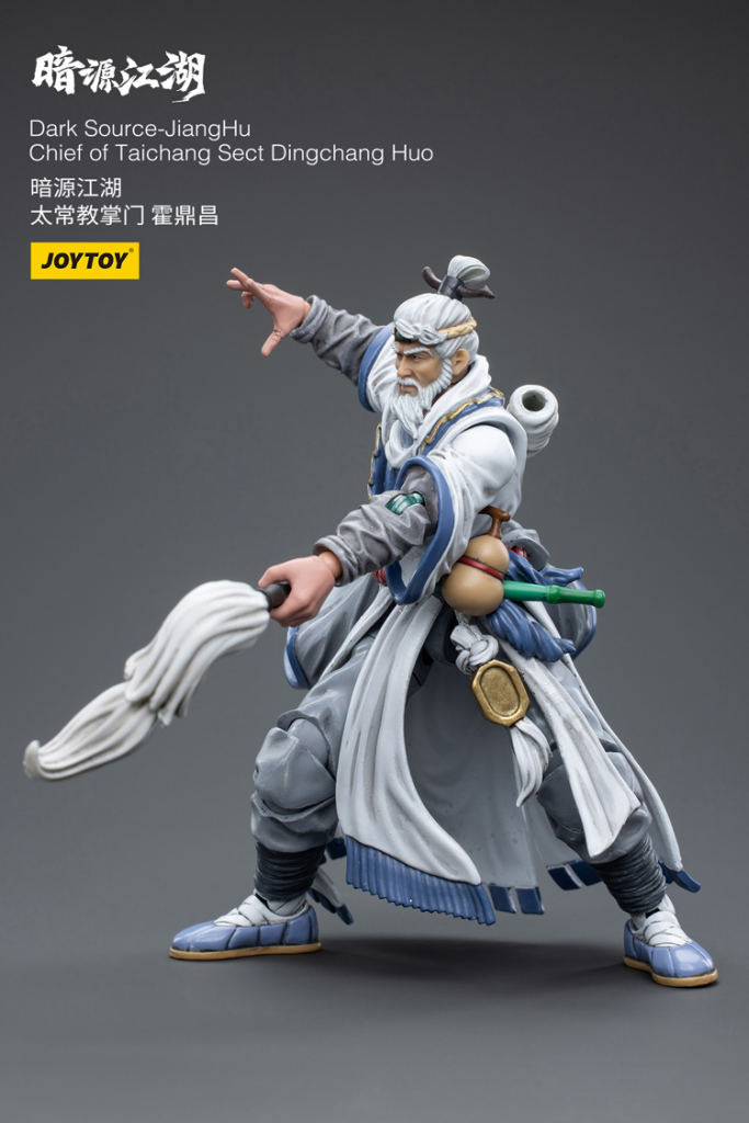 Joytoy Dark Source Jianghu Chief Of Taichang Sect Dingchang Huo