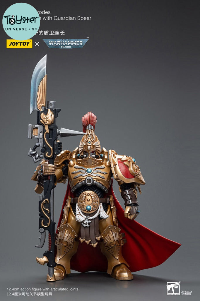 Joytoy Warhammer 40K Adeptus Custodes Shield Captain With Guardian Spear Warhammer